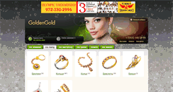 Desktop Screenshot of goldengold.ru